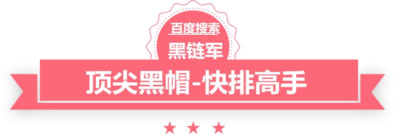 2021国产精品香蕉在线观看超级系统纵横都市